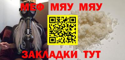 COCAINE Можга