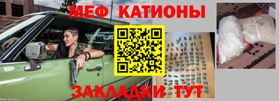 стаф Малоярославец