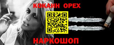 стаф Малоярославец