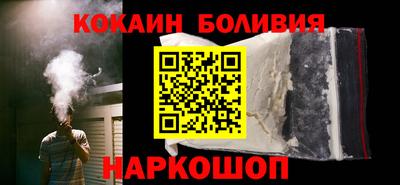 стаф Малоярославец