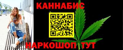 мефедрон Малгобек