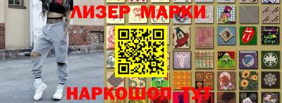 стаф Малоярославец