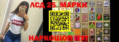 стаф Малоярославец