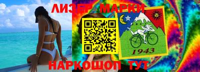 стаф Малоярославец