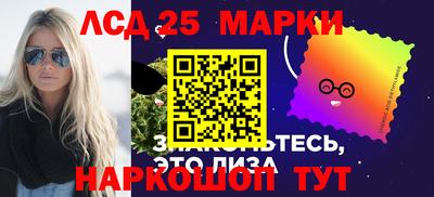 мефедрон Малгобек