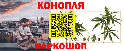 мефедрон Малгобек