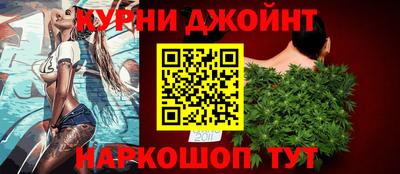 стафф Мариинск