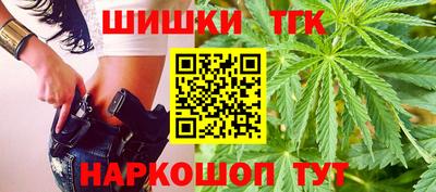 стаф Малоярославец