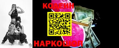мефедрон Малгобек