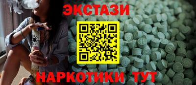 стаф Малоярославец