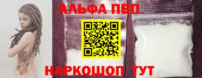 стаф Малоярославец
