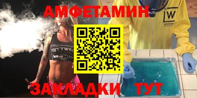 гашишное масло Моздок