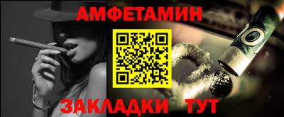 гашишное масло Моздок