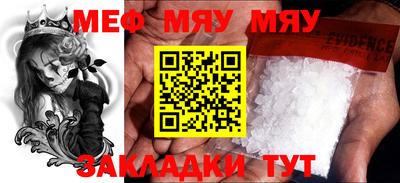 гашишное масло Моздок