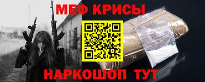 стаф Малоярославец